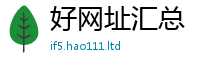 2025新澳门天天精准大全谜语被2025新奥天天开好彩新奥好彩免费